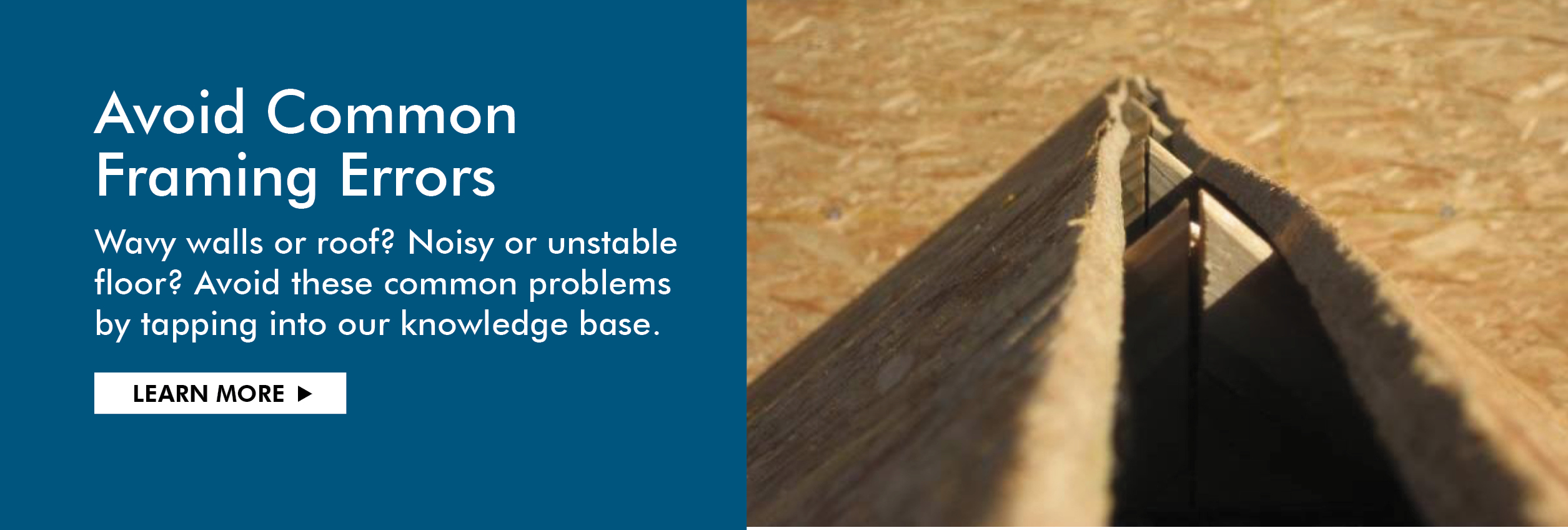 常见的框架问题解决了